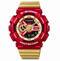 Superman GA-700 watch with a red case and gold-tone dial and strap
