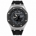 Grey Camo CasiOak GA-2100 watch with a patterned dark dial and black strap