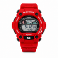 Red G7900A-4 digital watch with a red case and strap and black bezel details
