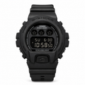 Black GW-6900 digital watch with a black case and strap
