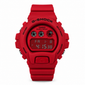 Red-ish GW-6900 digital watch with a red display, case and strap